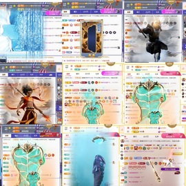 筱一✿．12点见的图片