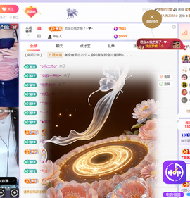 依芝呵呵了~❤~的图片