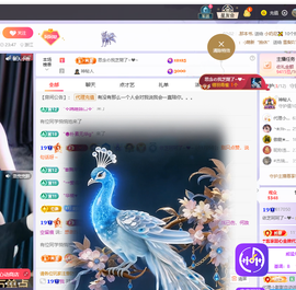 依芝呵呵了~❤~的图片