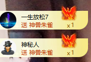 A代理❤玲儿❤的主播照片