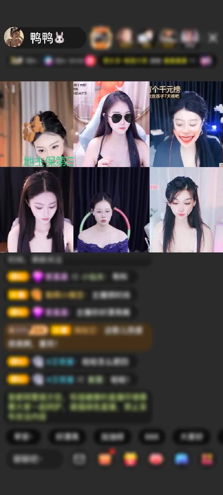 感谢大哥  大哥手真白 一发入魂埃及1个哈哈哈