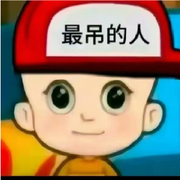 另类的风浅