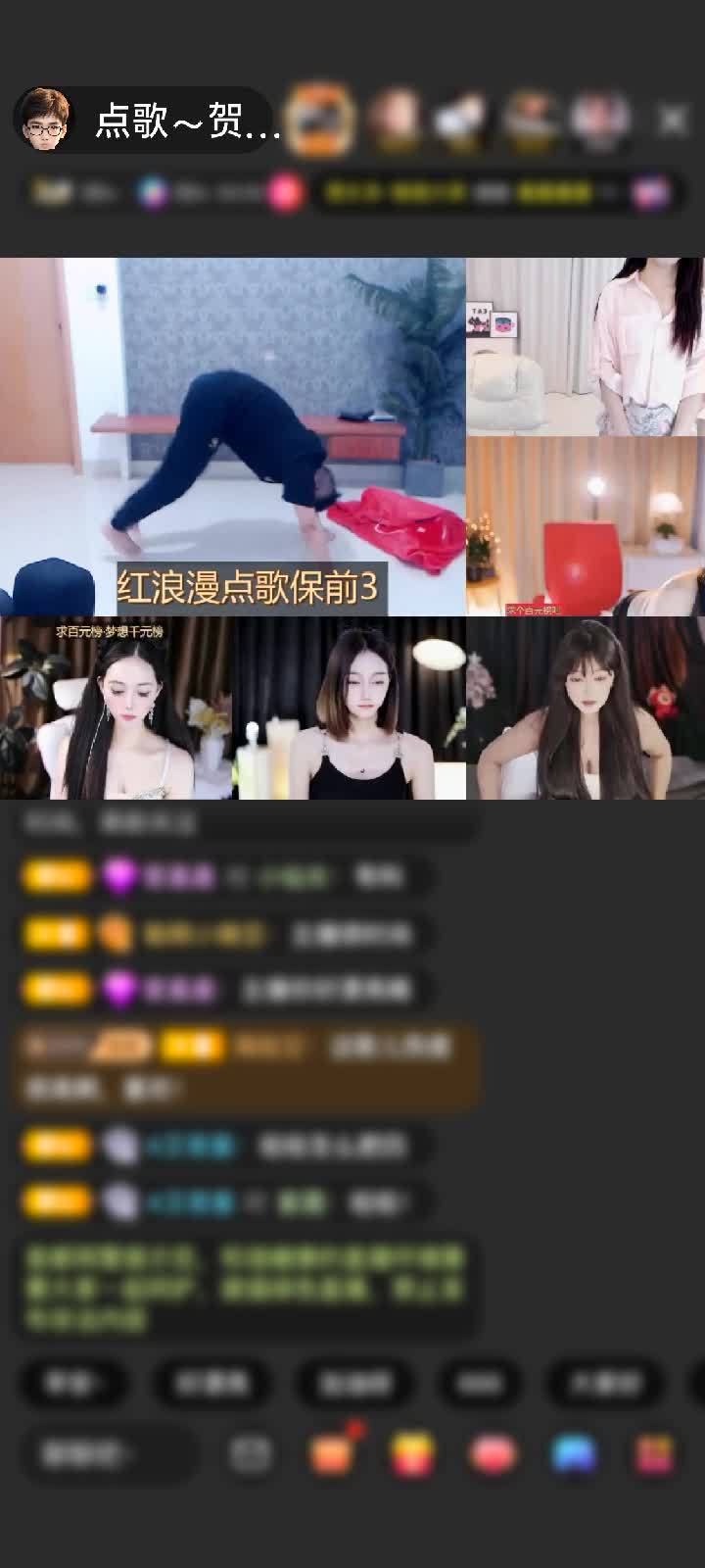 感谢爱沫婷赠送钻石守护1个