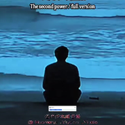 再扒拉我试试试