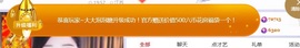 新人小鱼老师呀~主播照片