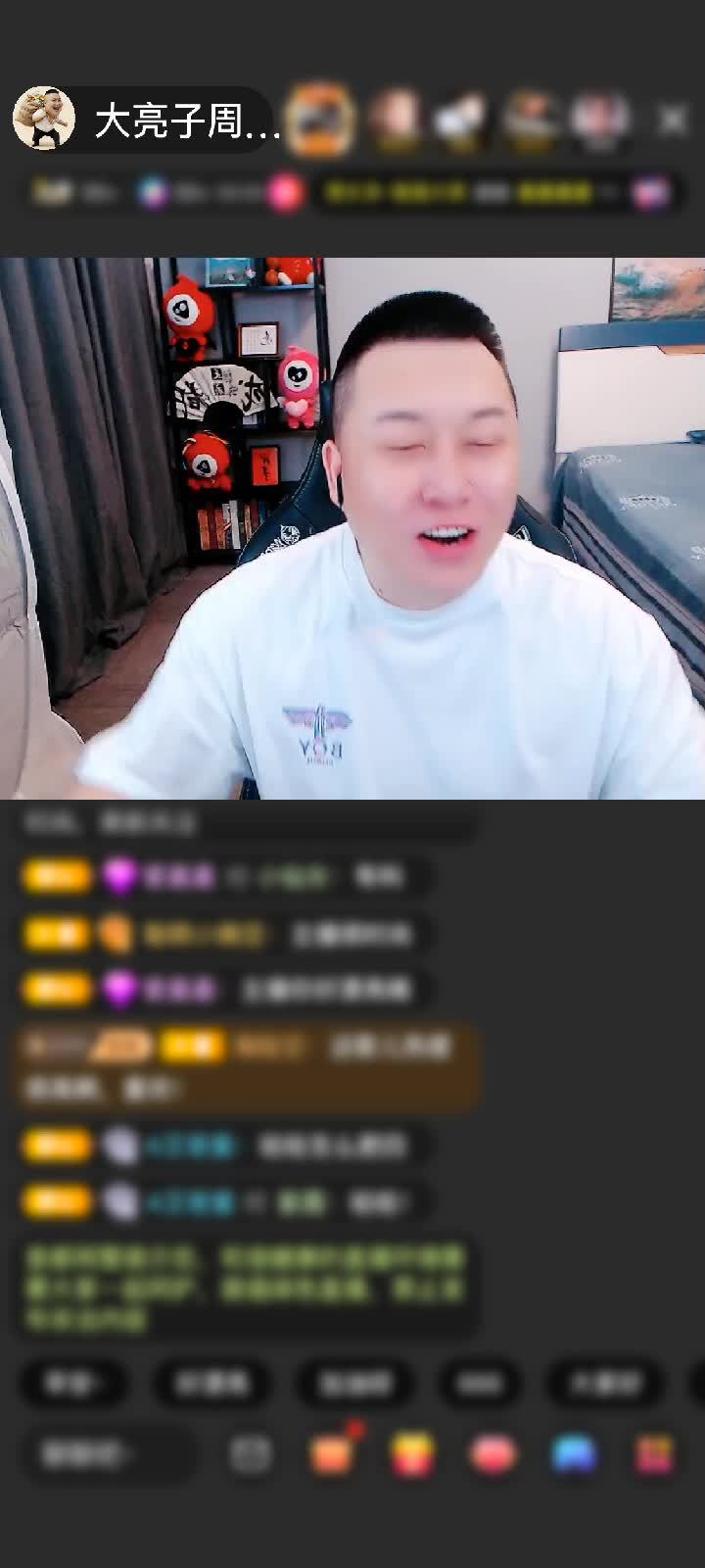 感谢龍晨🔥赠送天空游乐园1个