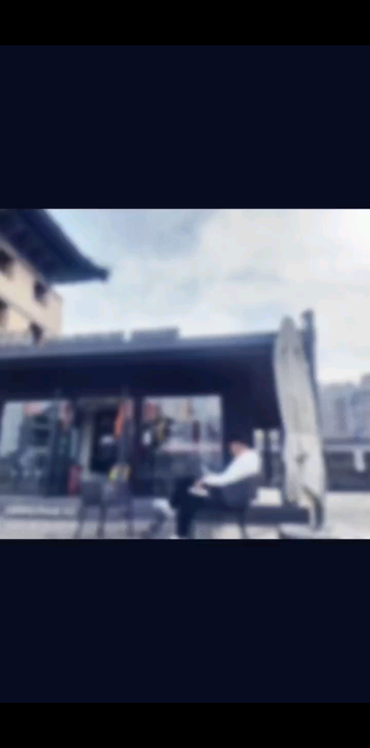 人生路漫漫，且行且珍惜