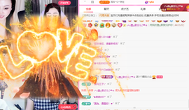 A代理❤玲儿❤的图片