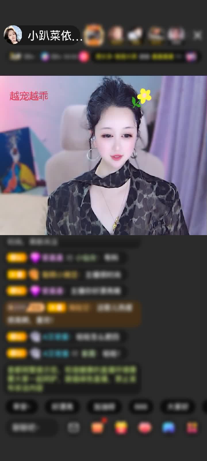 感谢挚为依停留～孞㐑赠送钻石守护1个