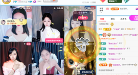 文文~求托举的图片