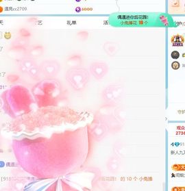 新人九万求百元的图片