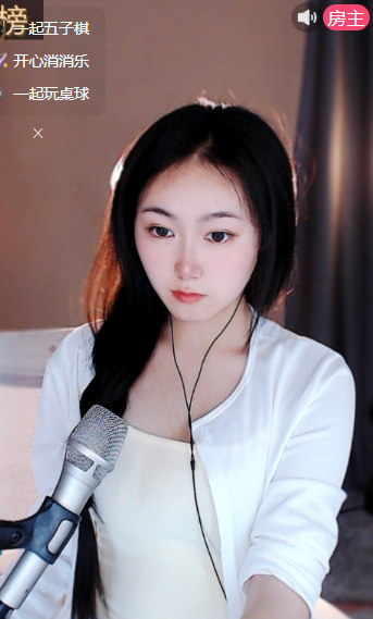 新人灵灵七主播图片