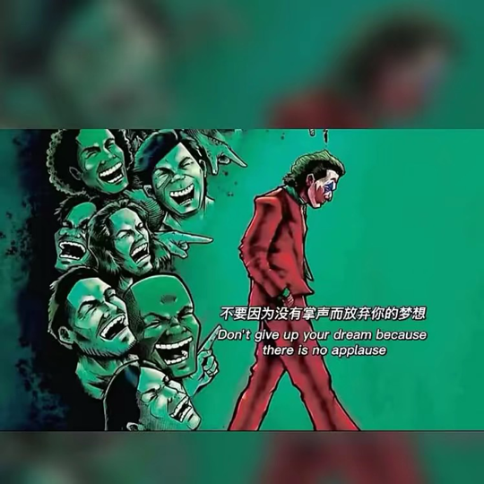 于老三👍海报