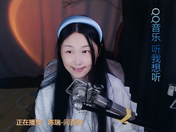 观看3次