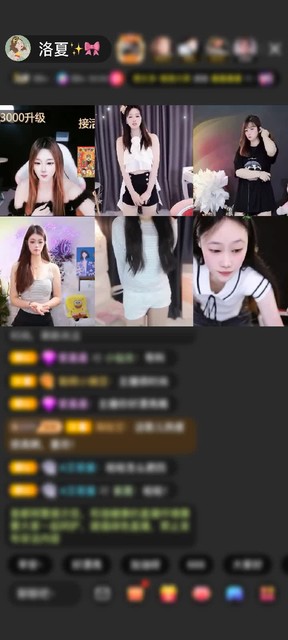 观看3次