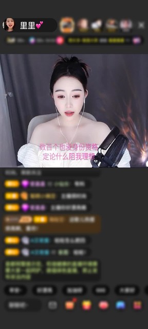 观看6次