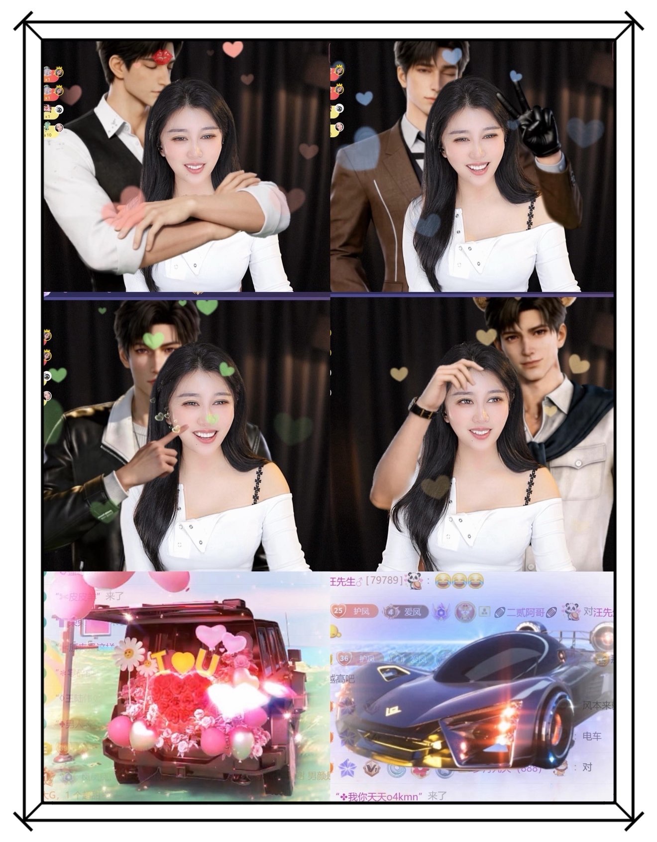 凤凤凤凤凤凤凤凤凤.主播图片