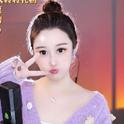听歌品茶看晶晶