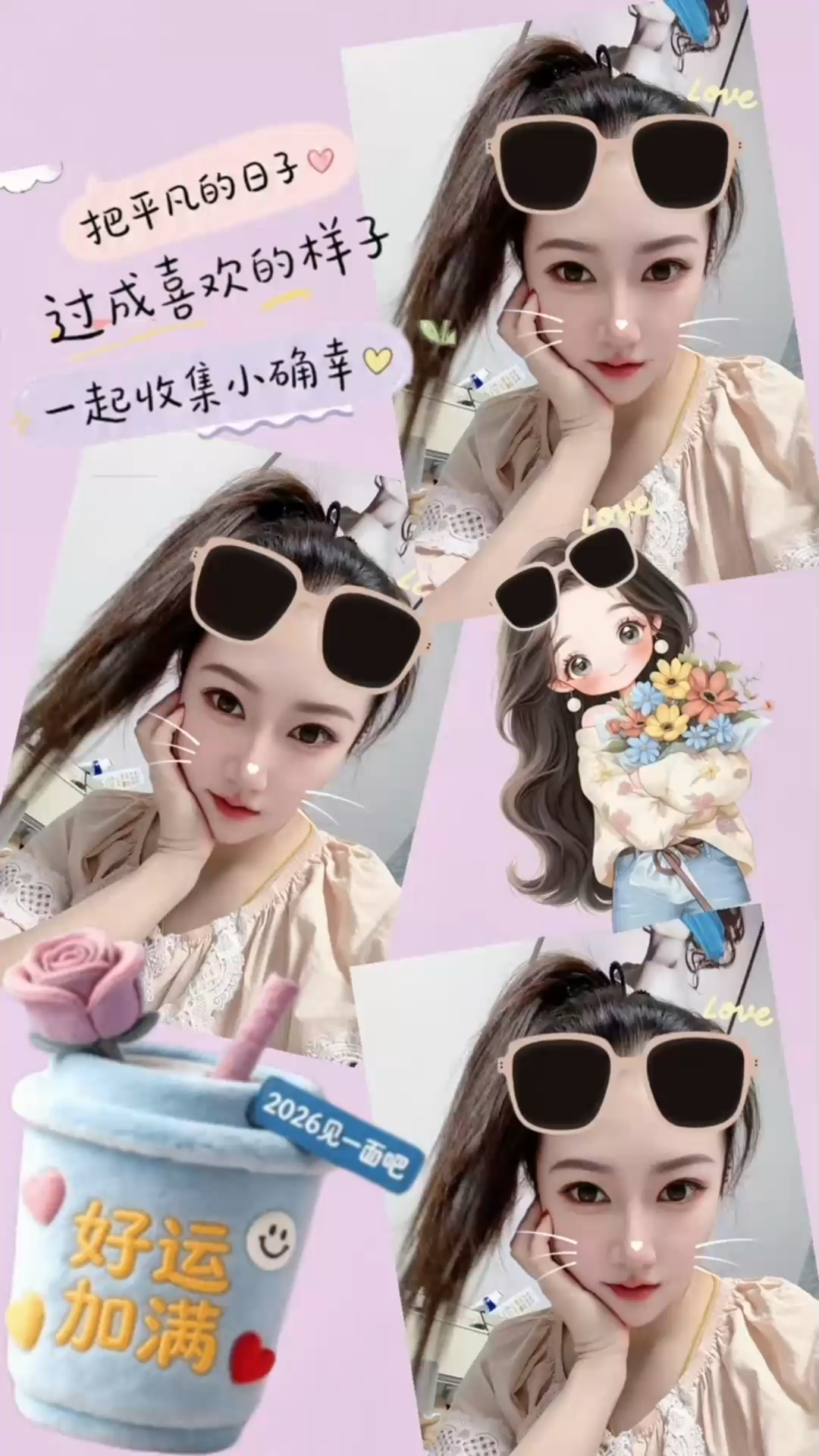 观看6次