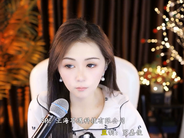 观看18次