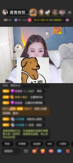 观看3次