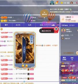 兰兰🌺越来越好的图片