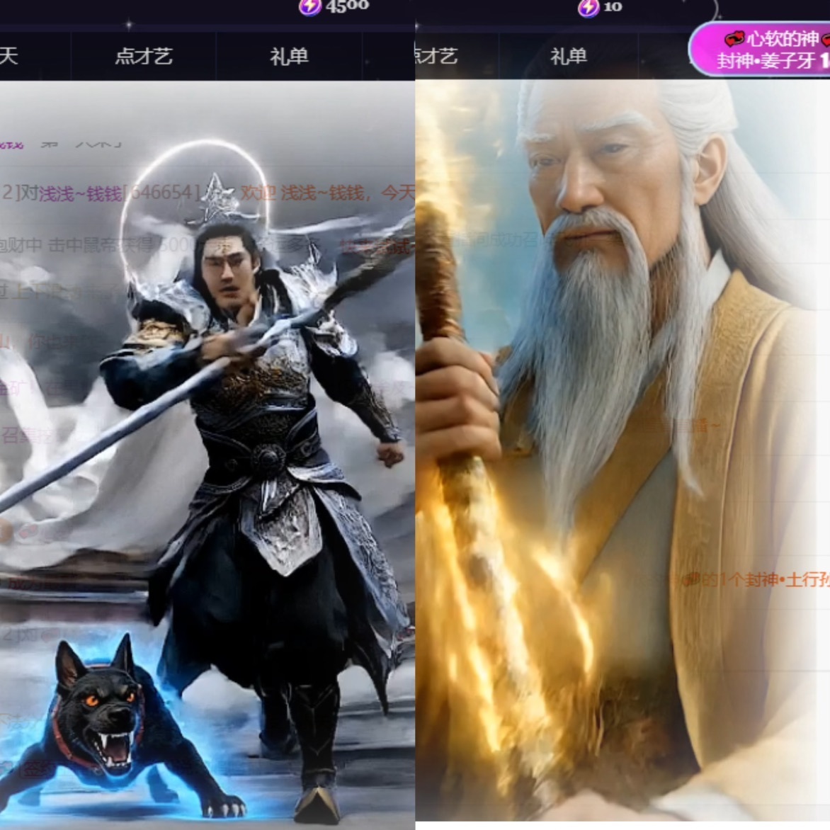 王果果🍄主播图片