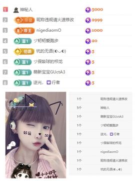 懒羊羊爱跑步的图片