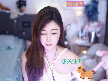 观看0次