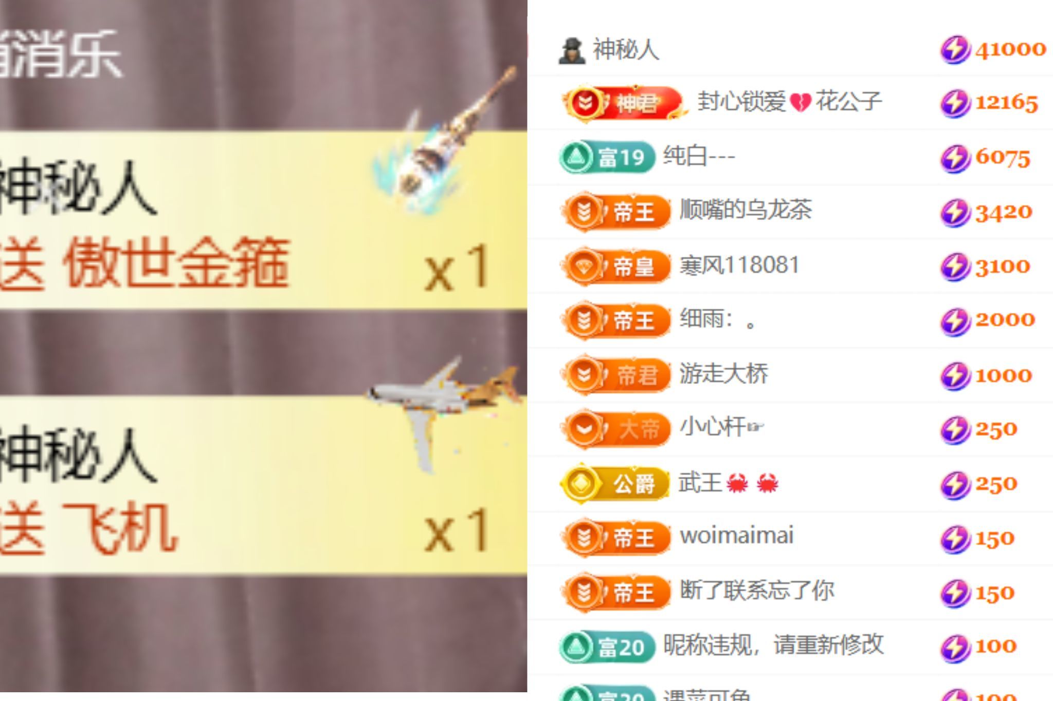 晟涵🎤唱歌主播主播图片