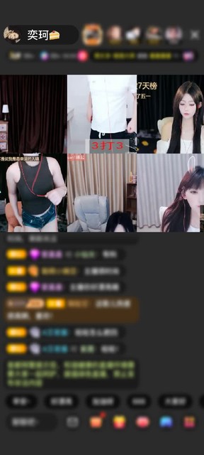 观看0次