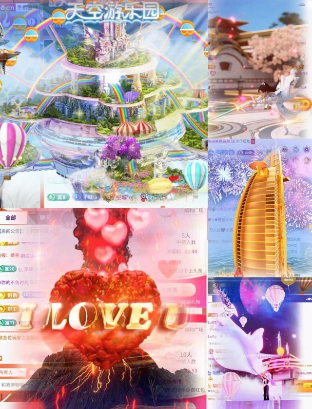 小玲儿～开心就好主播图片