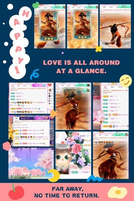 倾城🌸跳舞最哇塞的图片