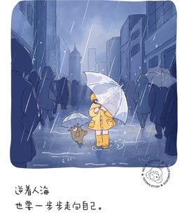 倾城🌸跳舞最哇塞的图片