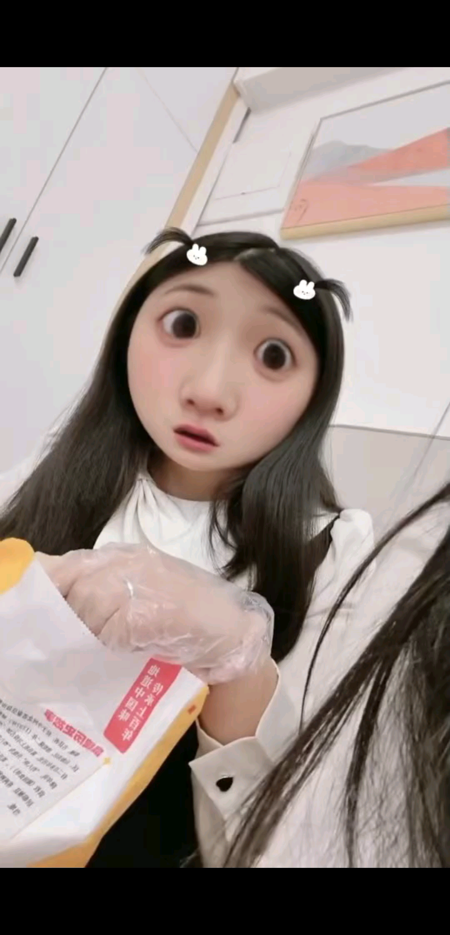 一点都不礼貌，哈哈