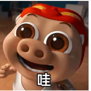 ╰❥问道❤～