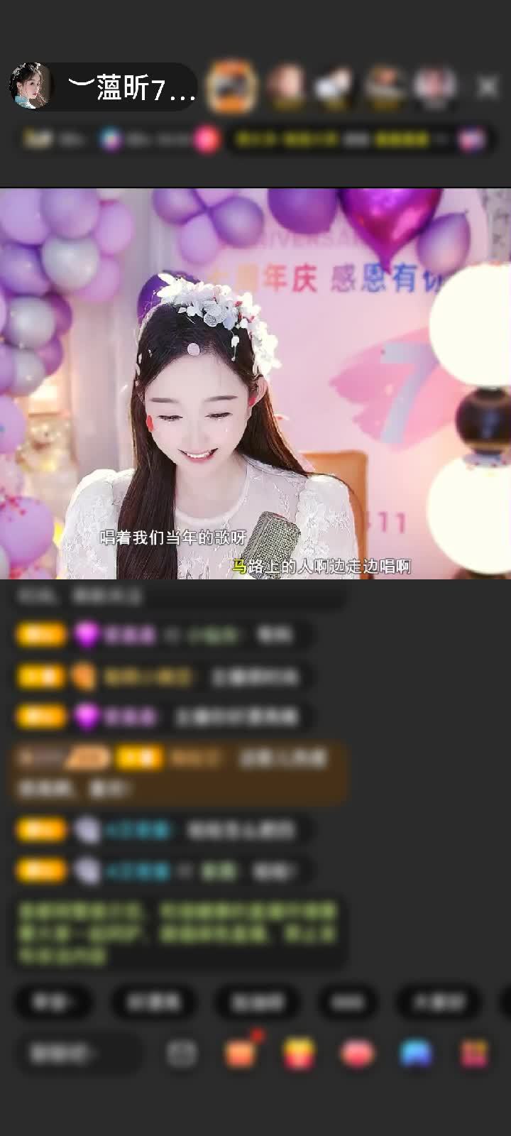 感谢✨人走茶凉。🌙赠送灵蛇纳福5个