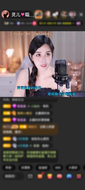 观看11次