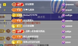 阿九认真唱歌🎤的图片