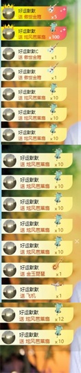 阿九认真唱歌🎤的图片