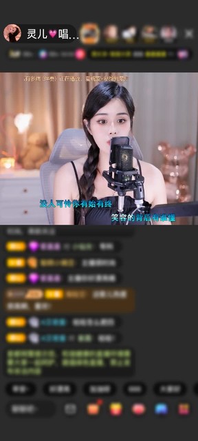 观看0次