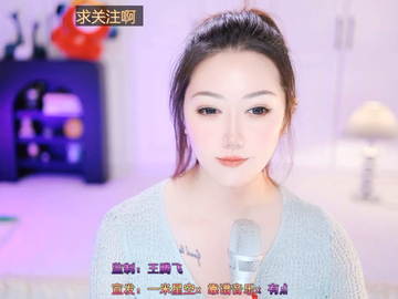 观看3次