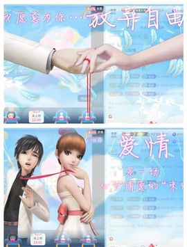 小玲儿～开心就好主播照片