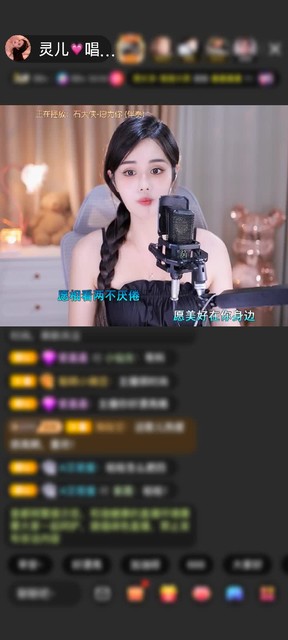 观看0次