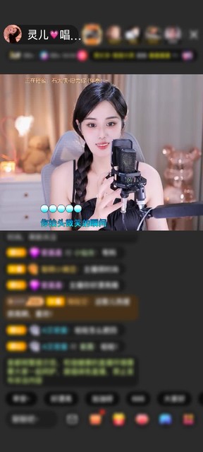 观看0次