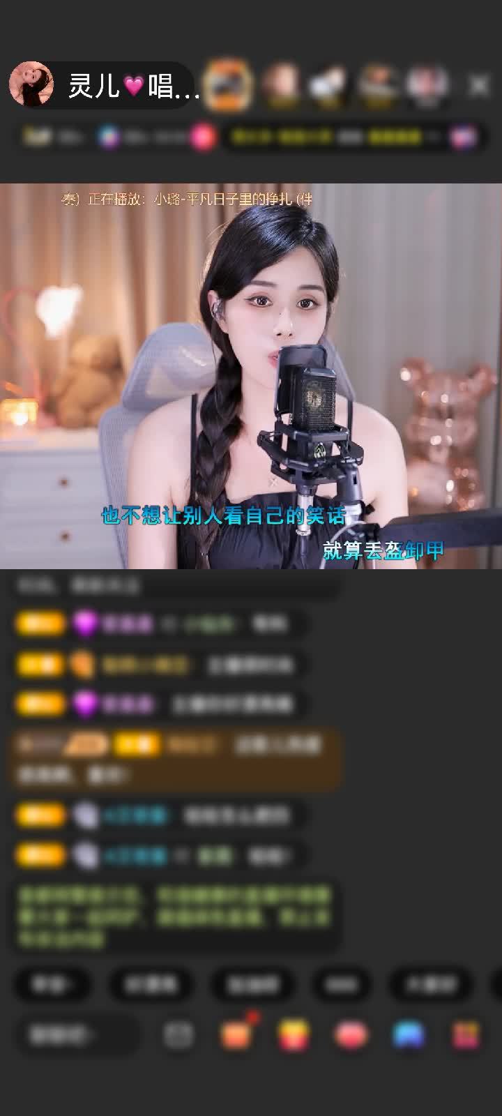 感谢神秘人赠送闪耀埃及1个