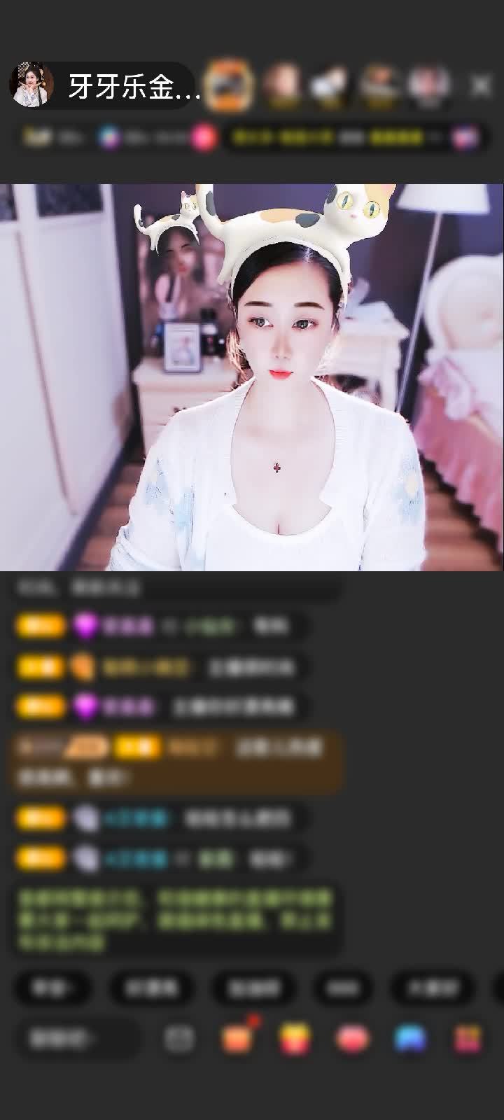 感谢❥爱屋及乌↗赠送天空游乐园1个
