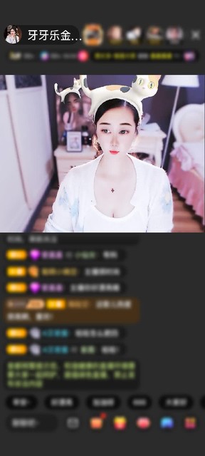 观看0次
