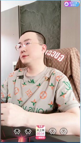 崤菡御道主播照片