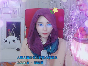 观看0次
